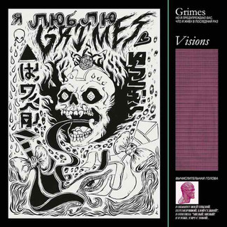Grimes: Visions (2012)